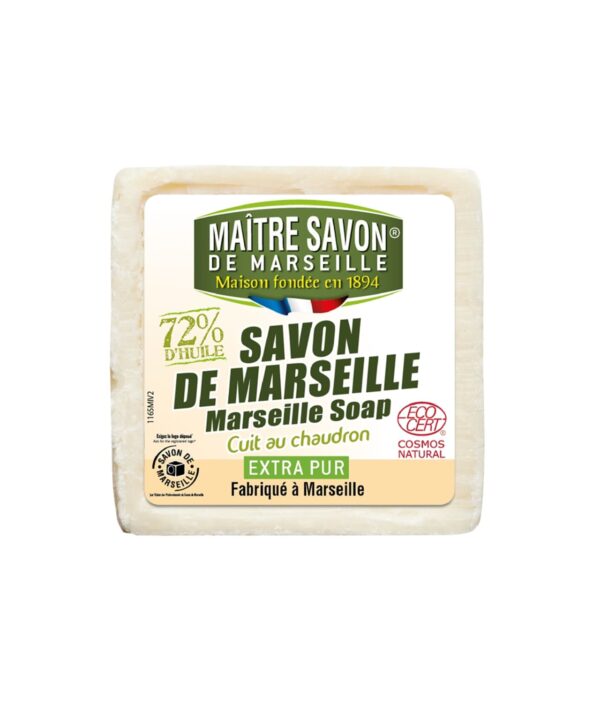 Beige Marseille soap cube - 500g - Image 2